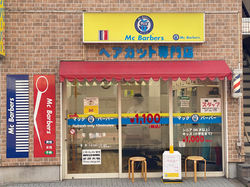 本八幡店