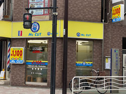 西大島店