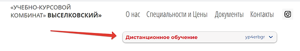 2020-09-08_18-00-15.png