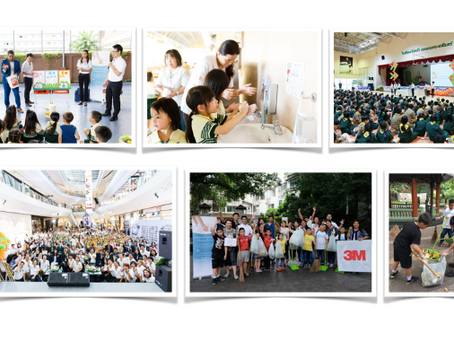 คบเด็กสร้างโรงพยาบาล - Corporate Social Responsibility (CSR)