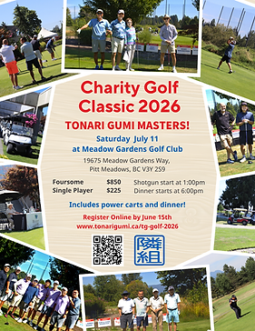 TG Golf 2026 Poster Ver.4.png