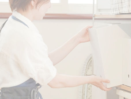 お得なお知らせ