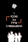 I Plead the 5th Commandment (Front & Bac