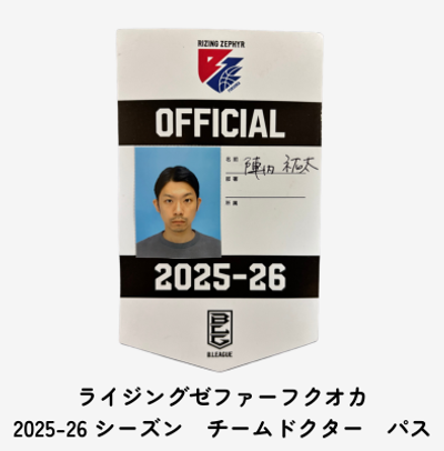 2026/4/29