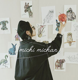 michi michan.jpg