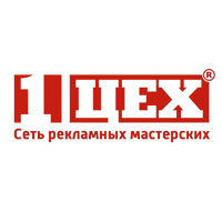 web-первыйцех.png