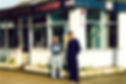 New Premises 2001