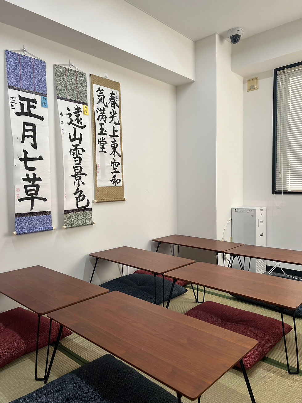 麻布台教室開校しました！