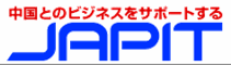 japit.gif