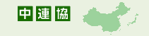tyurenke.gif