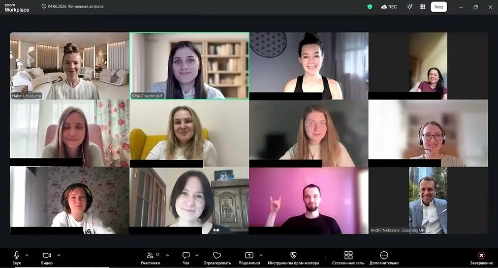 Coaching jako sztuka wspierania rozwoju: ukończenie 194. naboru coachingowego LEVEL 2