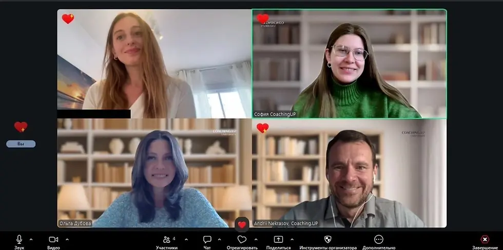 Коучинг як простір, у якому з’являється нове: випуск 53-го індивідуального набору COACHING.UP