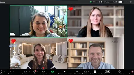 ქოუჩინგი როგორც სიღრმის სივრცე: COACHING.UP-ის 51-ე ინდივიდუალური ნაკრების დასრულება