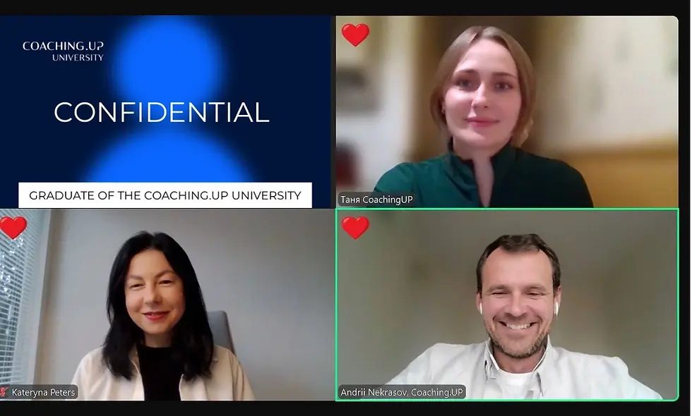 ქოუჩინგი როგორც ცხოვრების ახალი გვერდი: COACHING.UP-ში დაიწყო 24-ე ინდივიდუალური ნაკრები!