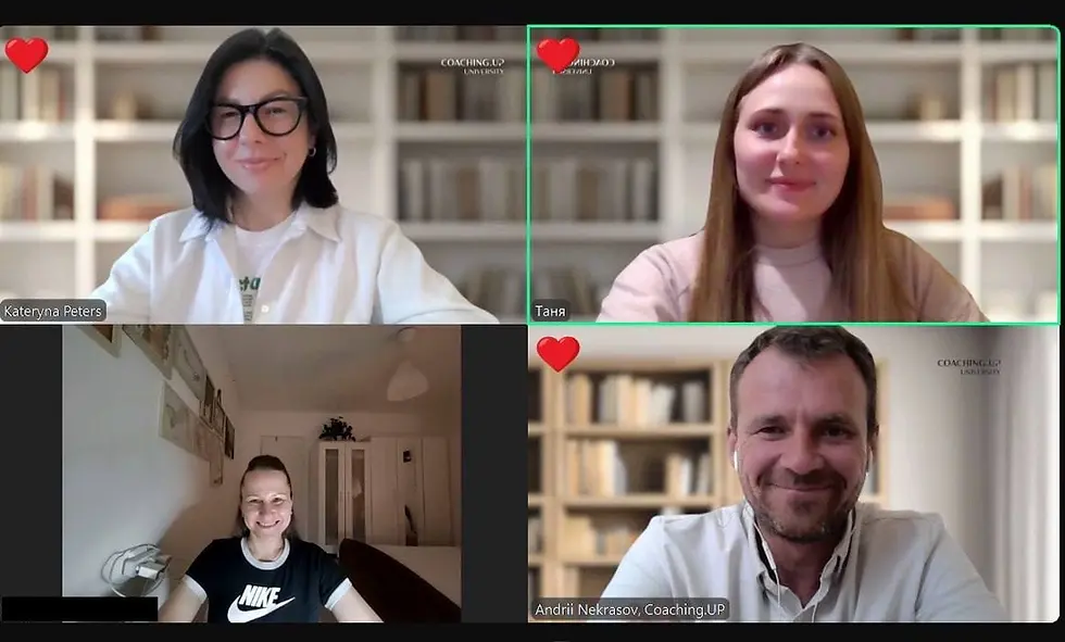 კოუჩინგი, როგორც ცვლილებების სივრცე: COACHING.UP-ში დაიწყო 33-ე ინდივიდუალური ნაკრები
