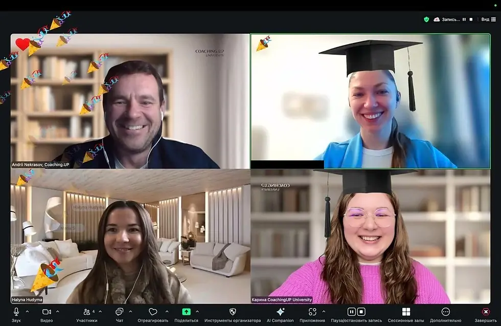 Coaching as a Path of Awareness: Graduation of the 45th Individual Cohort at COACHING.UP