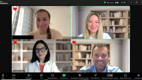 Coaching jako wewnętrzny wybór: 40. indywidualny nabór rozpoczął swoją podróż w COACHING.UP
