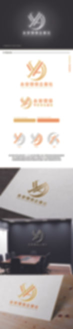 永安環保企業社LOGO設計