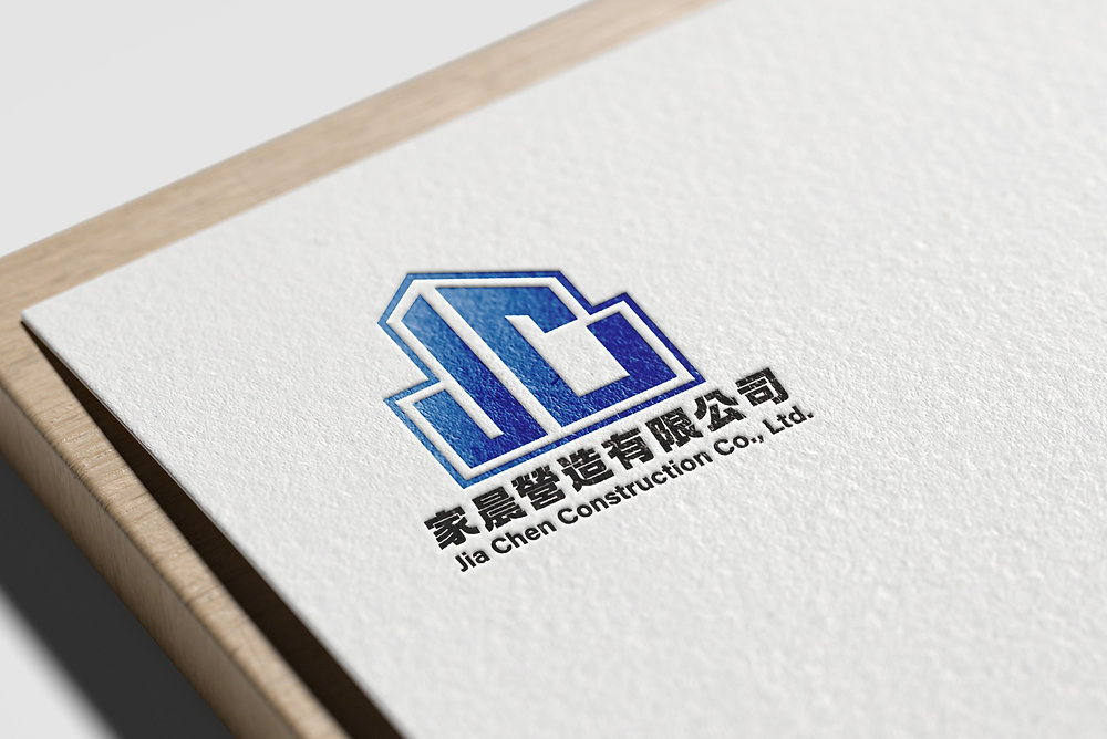 家晨營造LOGO設計