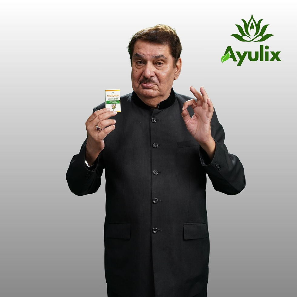Thumbnail: Aswaghandha Capsules