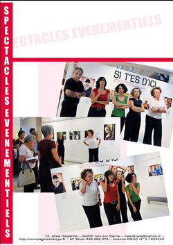 Une cité c'est comme un village