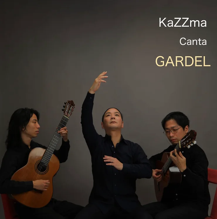 Canta a Gardel.webp