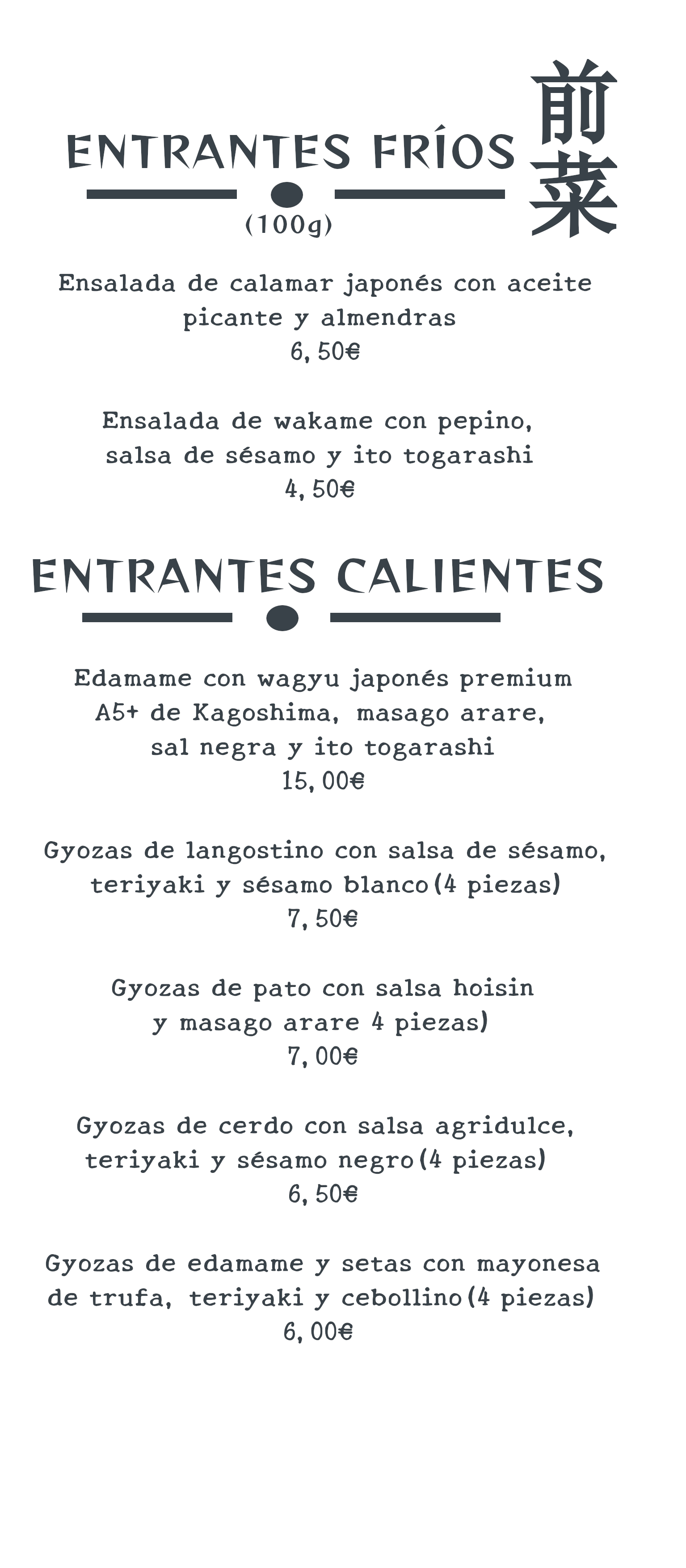 ENTRANTES.jpg
