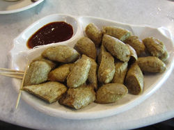 KEROPOK LEKOR