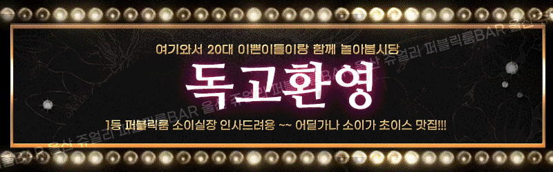 KakaoTalk_20260501_205022899_11.gif