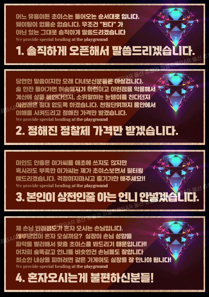 KakaoTalk_20260501_205022899_16.gif