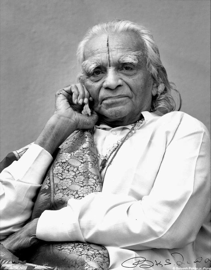 bks iyengar yoga book bks iyengar yoga book