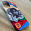 Thumbnail: Phone case Eritrea Nakfa design