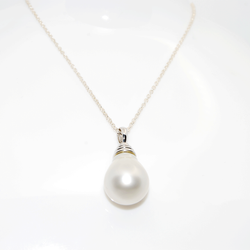 South Sea White Gold Pearl Pendant