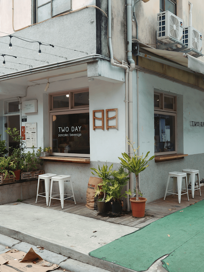Ontdek het creatieve district Shen Ji New Village in Taichung