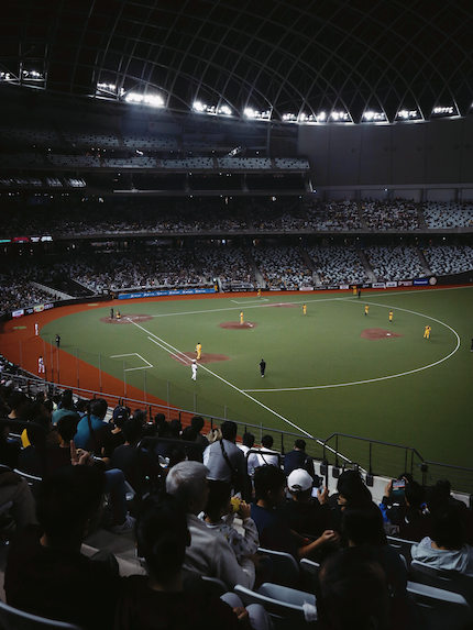 Baseball, honkbal Taipei, honkbalwedstrijd, Taipei Dome, 