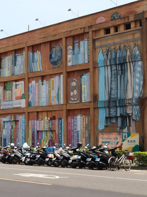 Streetart Kaohsiung, WeiWu Mi Mi Village, Taiwan, Ongekende Weg