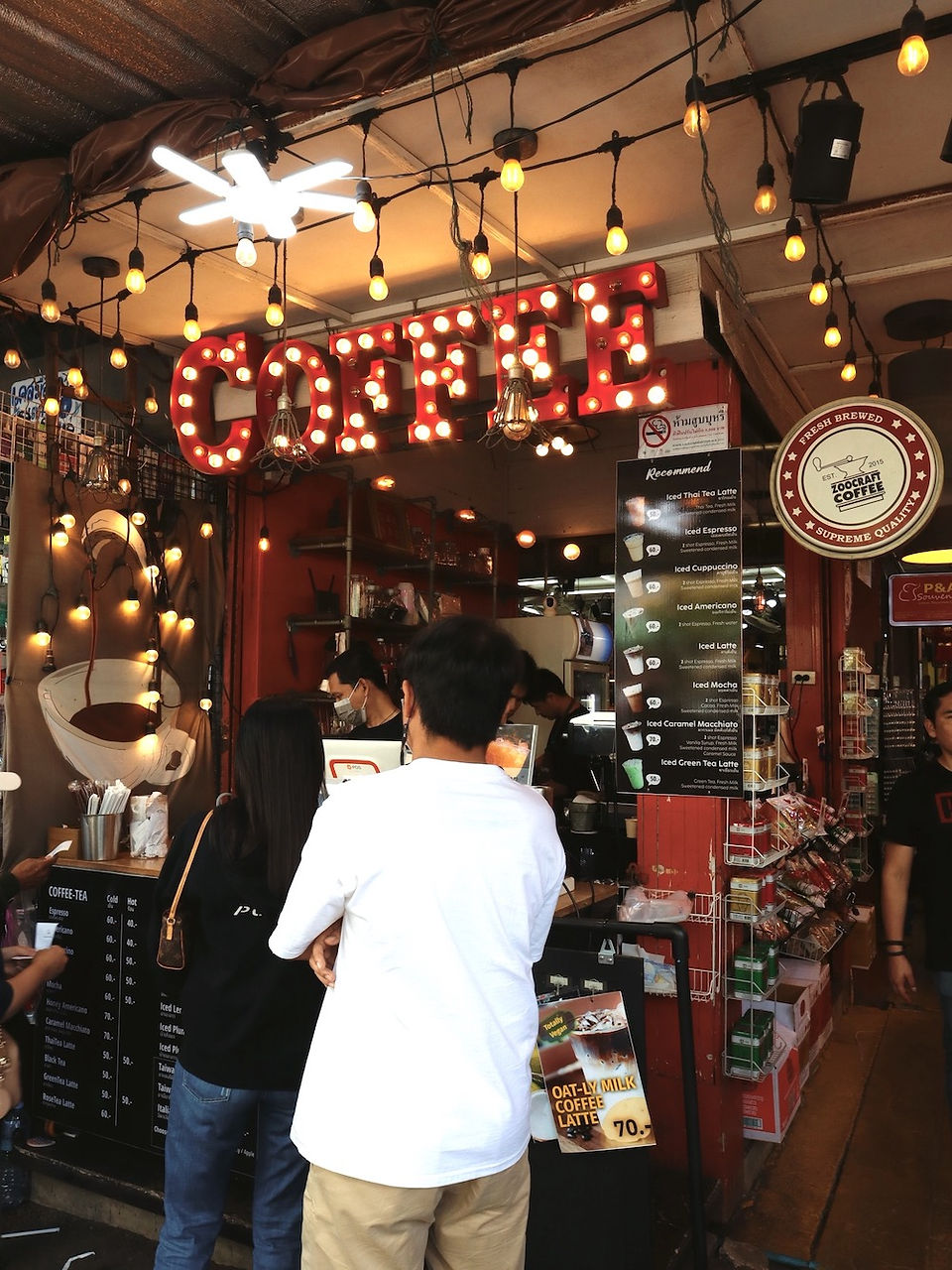 Bangkok - Chatuchak Weekend Market - Thailand - Ongekende Weg