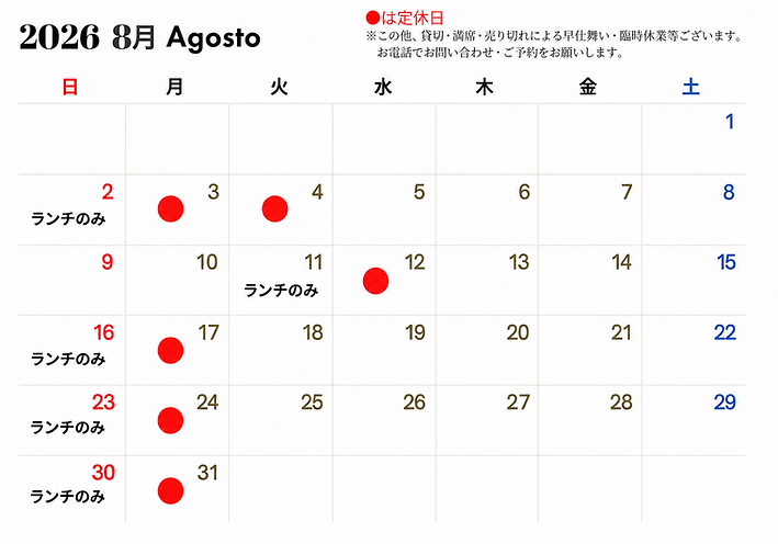 FC021FCA-ADD4-41B4-947E-FB06C082FD53.png