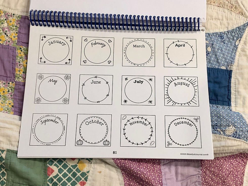 Thumbnail: Printable Monthly Bible Quilt Journal (No theme; 2021 edition)