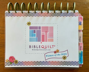 Women of the Word Bible Quilt® Journal: Introduction and Set-up