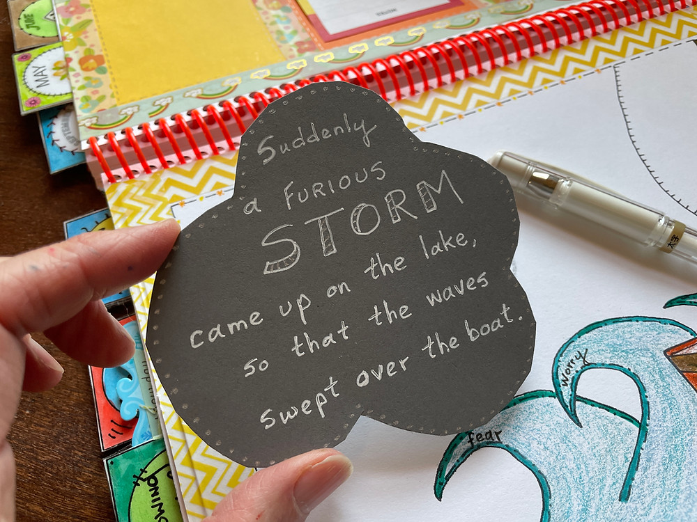 Cloud cutout added to Bible Quilt Journal page
