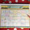 Thumbnail: Blank Monthly calendar page for Bible Quilt