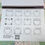 Thumbnail: Monthly Bible Quilt®  Journal (not themed; 2024 edition)