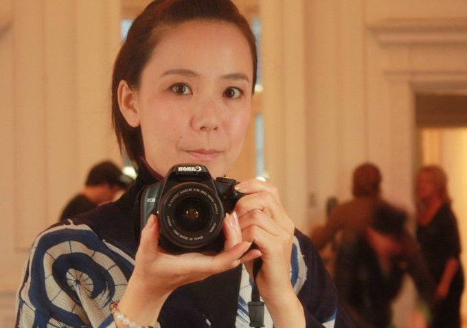 Naomi Kawase