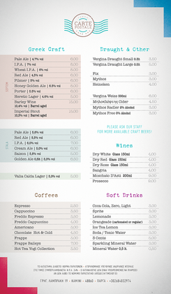 Carte Postale Menu 2022 B.png