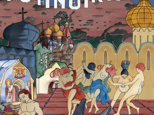 cover art for novel Putinoika