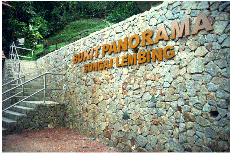 Bukit Panorama Sungai Lembing
