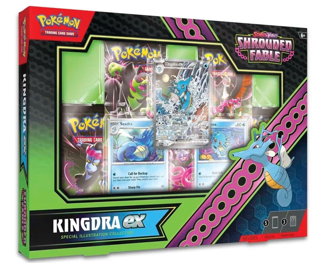 Kingdra ex Special Illustration Collection