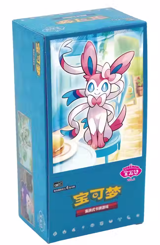 Gem Pack Vol. 2 – Chino