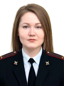 Сутягина Регина Олеговна.webp